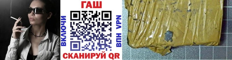 Купить Гашиш  Альфа ПВП  Мефедрон  Канабис  COCAIN  Кировград