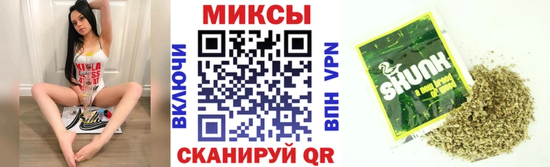 Купить  Кировград  БУТИРАТ вода 