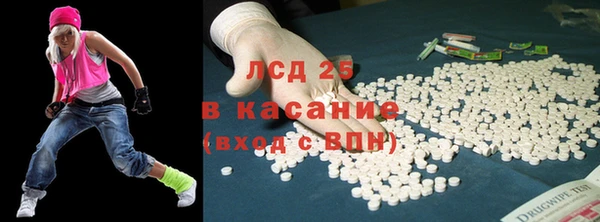 mdma Медвежьегорск