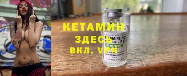 кокс Медногорск