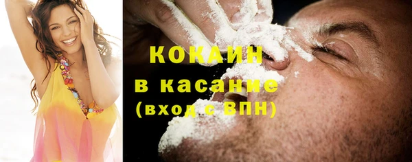 mdma Медвежьегорск