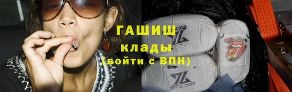 кокс Медногорск