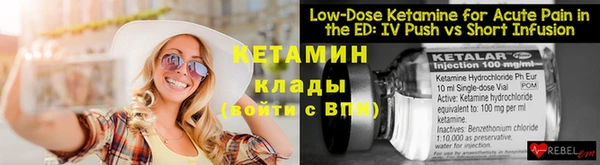 mdma Медвежьегорск