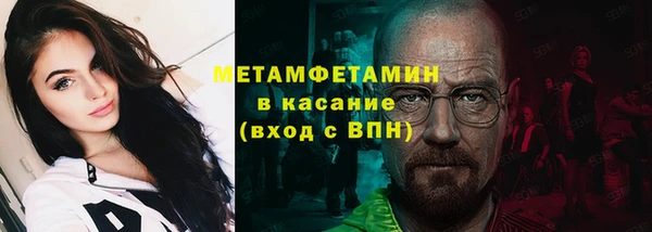 кокс Медногорск