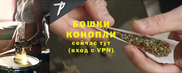 кристаллы Мегион