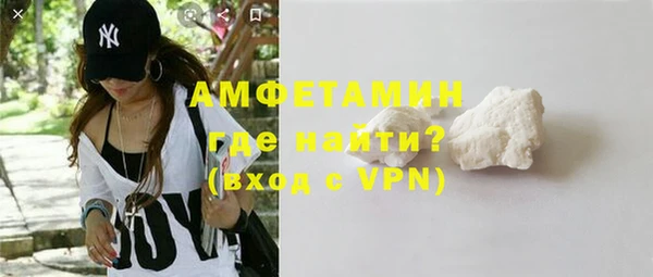 кокс Медногорск