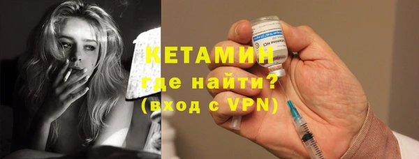 mdma Медвежьегорск
