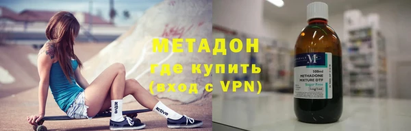 mdma Медвежьегорск