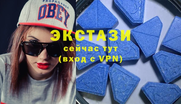 кокс Медногорск