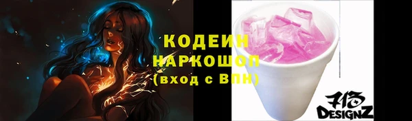 mdma Медвежьегорск