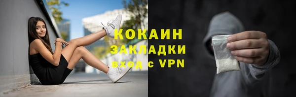 mdma Медвежьегорск