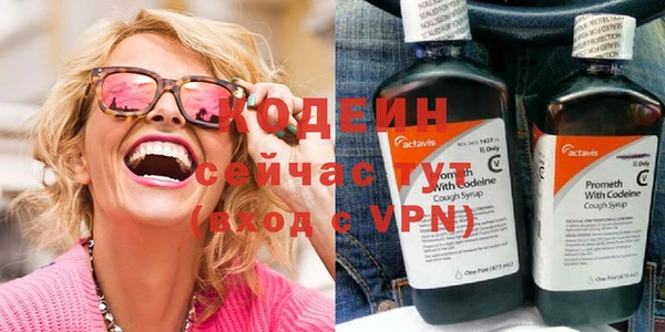 кокс Медногорск