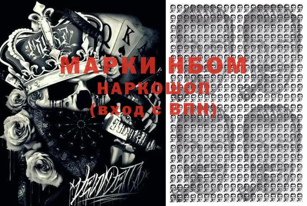 mdma Медвежьегорск