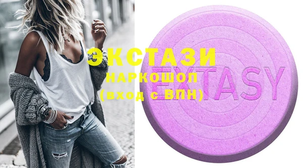mdma Медвежьегорск