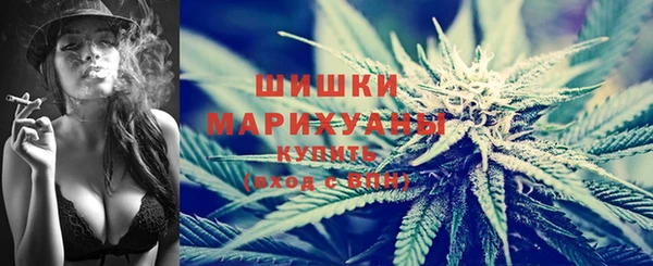 mdma Медвежьегорск