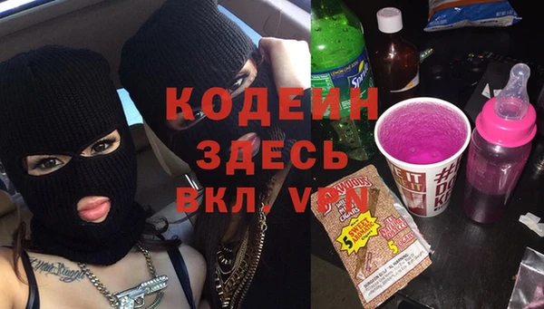 кокс Медногорск