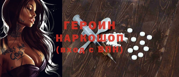 кокс Медногорск