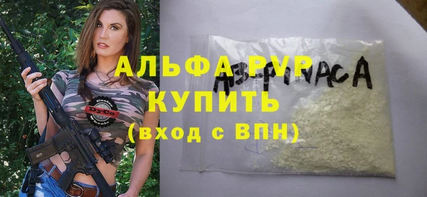кокс Медногорск