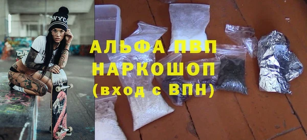 кокс Медногорск