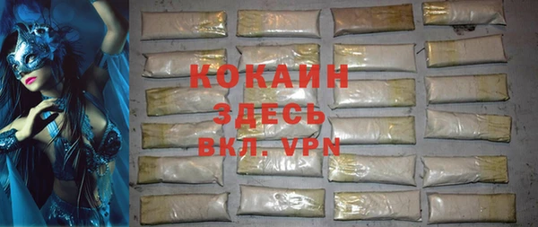 mdma Медвежьегорск