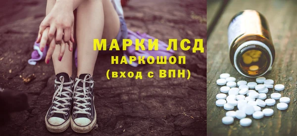 mdma Медвежьегорск