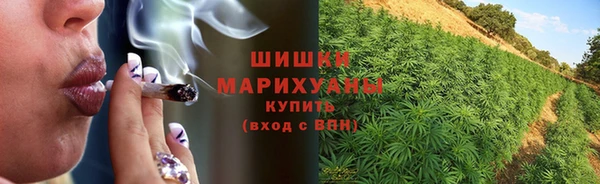 кокс Медногорск