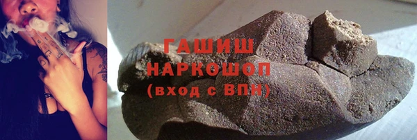 кокс Медногорск