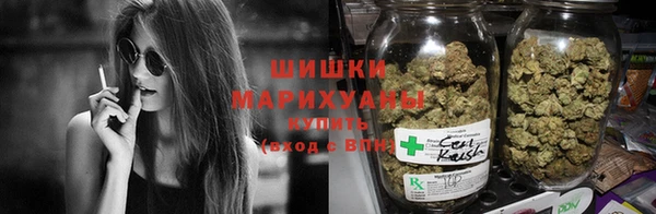 mdma Медвежьегорск
